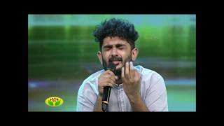 Ennodu nee irundhal | Unplugged | A R Rahman | Sid sriram | Vikram | Amy jackson