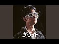 Hayasugite Mienai (feat. Sa-Ya)