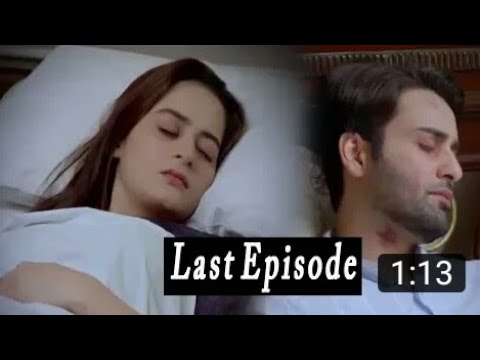 Baydardi Drama Last Episode Bay dardi Episode 27 ARY Digital 20 August 2018