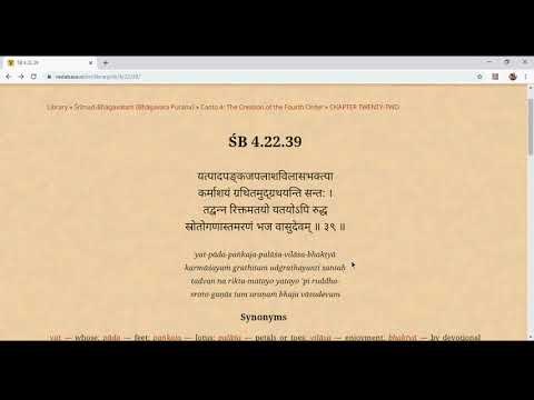 Bhagavatam class 4.22.39 By HG Chaitanya Lila prabhuj