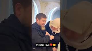 Download lagu Ramzan Kadyrov mother love❤️🤲#shorts #youtubeshorts #mother #love #ramzan #chechen #russia mp3 Download lagu Ramzan Kadyrov mother love❤️🤲#shorts #youtubeshorts #mother #love #ramzan #chechen #russia mp3