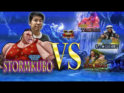 SFV CE - Storm Kubo(ABIGAIL) VS TERU(KAGE) | Gachikun(RASHID) | Yuhi-Hikali(NECALI) - Season 5