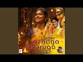 Azhaga Muruga