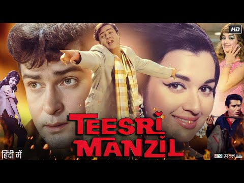 Teesri Manzil (1966) Full Movie | Shammi Kapoor | Asha Parekh | Helen | Premnath | Review & Facts HD