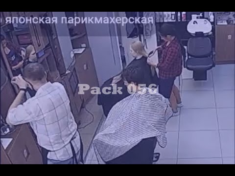 Web cams big hair makeovers Pack 056