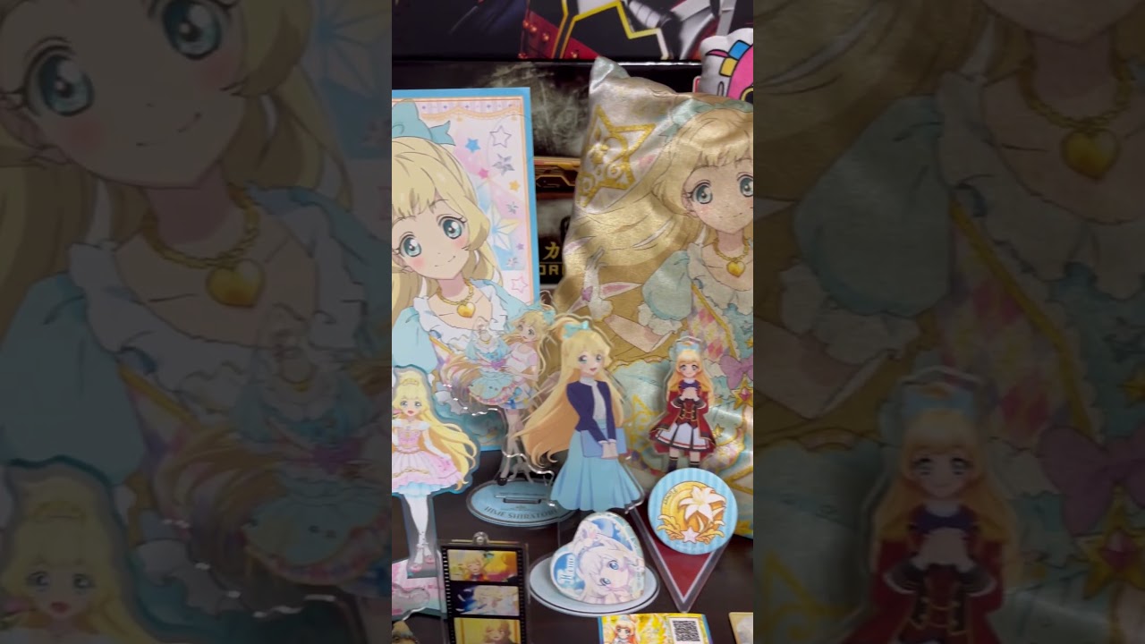 白鳥ひめ誕生祭2026【#アイカツスターズ 】