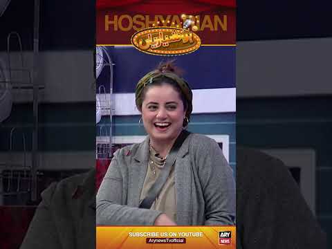 Arzuu Fatima Ne Gaya Haroon Rafiq Ke Liye Gana #funny #comedyshow #biggboss #viral #shorts