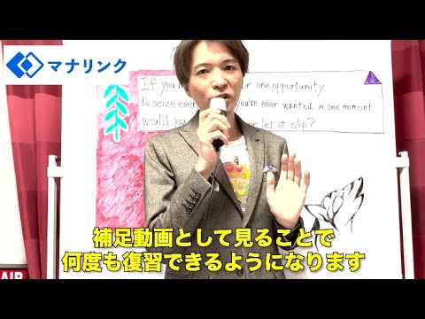 総合経済学科 北海道大学 経済学部 卒 石田オンライン家庭教師