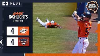 신인 오재원 3안타 + 호수비 맹활약 | 한화 VS 멜버른 연습경기 H/L (02.15)