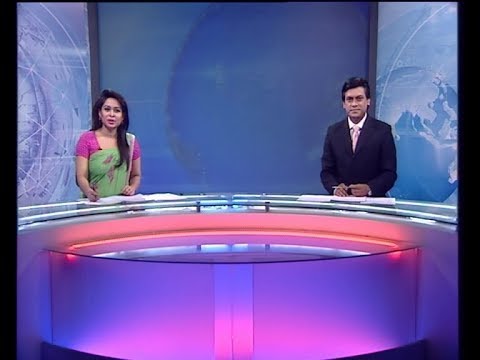 সন্ধ্যা ০৭ টার সংবাদ, ২৪ নভেম্বর ২০১৮