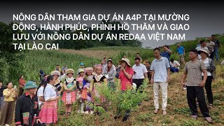 Download the video "Tham quan và trao đổi, giao lưu giữa các nông dân"