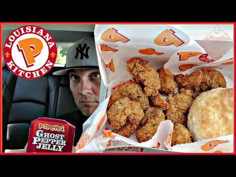POPEYES® CHEDDAR BISCUIT BUTTERFLY SHRIMP REVIEW | GHOST PEPPER JELLY