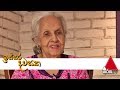 issara-dawasak-19-01-2019