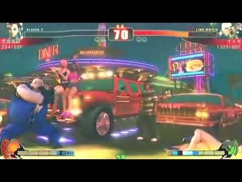 Street Fighter 4 Dee Jay,Kaza'ashi,ARG vs Nike,Cygnus,Inbe Nagoya Battle Street 12