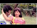 Mamaave Song Dharma Devathai Tamil Movie Vijayakanth Raadhika Pallavi Raveendran