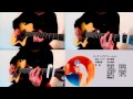 Toradora! (とらドラ!) ED 2 - Orange / オレンジ (Acoustic guitar ...