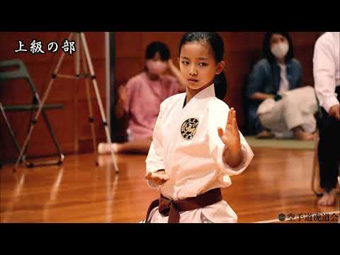【空手道虎道会】中山道場［第7回虎道杯の様子］2021/05/30