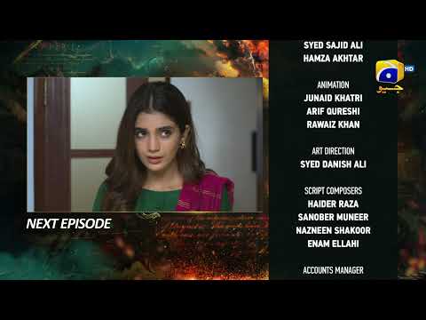Zindagi Aik Paheli Episode 35 Teaser - 3rd December 2022 - HAR PAL GEO