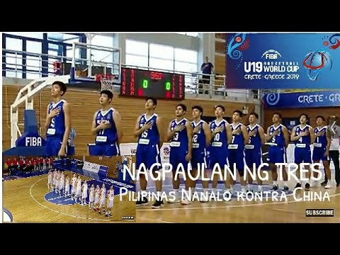 Philippines vs China Fiba U19 Basketball World Cup July 6 2019 Highlights