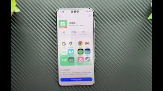 Así se podrán usar los teléfonos Huawei con HarmonyOS NEXT y Google - TransMedia