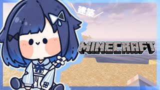開始 - 【Minecraft】つむおじ建設~ぶいすぽ鯖~【ぶいすぽっ! / 紡木こかげ】