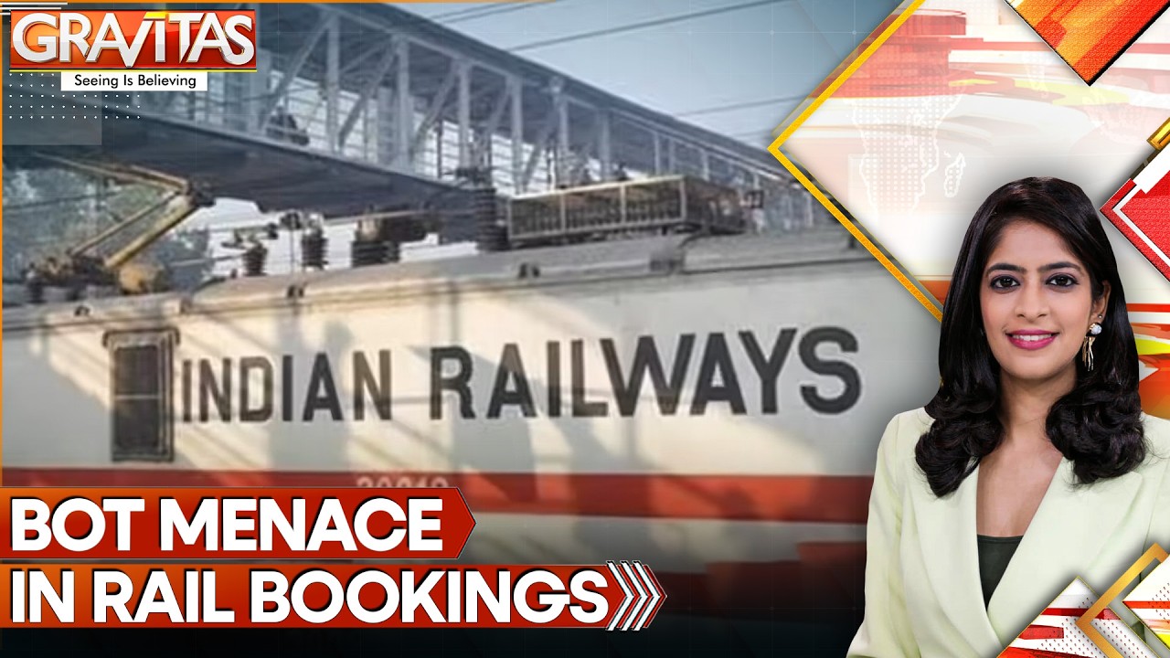 Bots Accounted for 58% of India's Rail Booking Requests: Here's How Centre Is Tackling This Menace