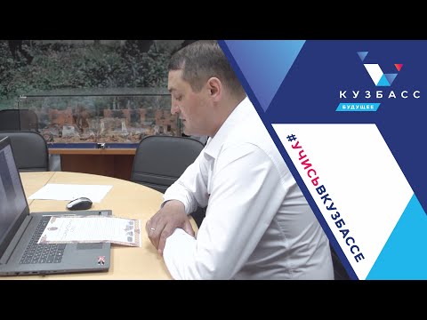 «Вахта Памяти-2020»
