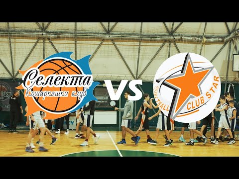 KK Selekta - KK Star / Viba liga U 15 / 04.12.2022 / Novi Sad
