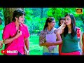Chirunavve Visirave 4k Video Song Prema Kavali Aadi Isha Chawla Remastered