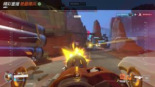 鬥陣特攻2 Overwatch2 精彩重播記錄 250922 000825