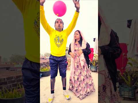 🟢🔵😄😁😁isko aaram aaram se upar le jana 🔴🟢🔵😄😁 #funny #comedy #viral #trending #shorts