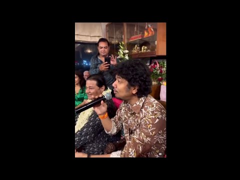 Aaj Jaane Ke Zid Na Karo / Anup Jalota's Birthday Celebration / Papon / Sneha / Concert 