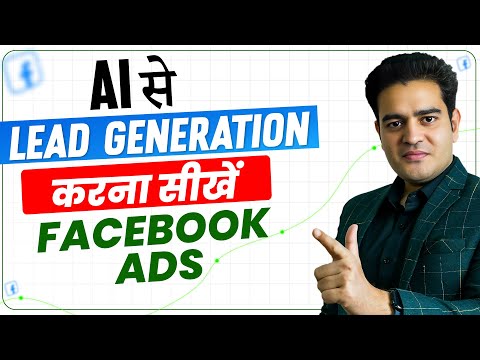 Prompt Engineering Full Course In Hindi 2026 promptengineering