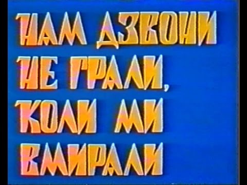 Борислав Брондуков - відео обкладинка