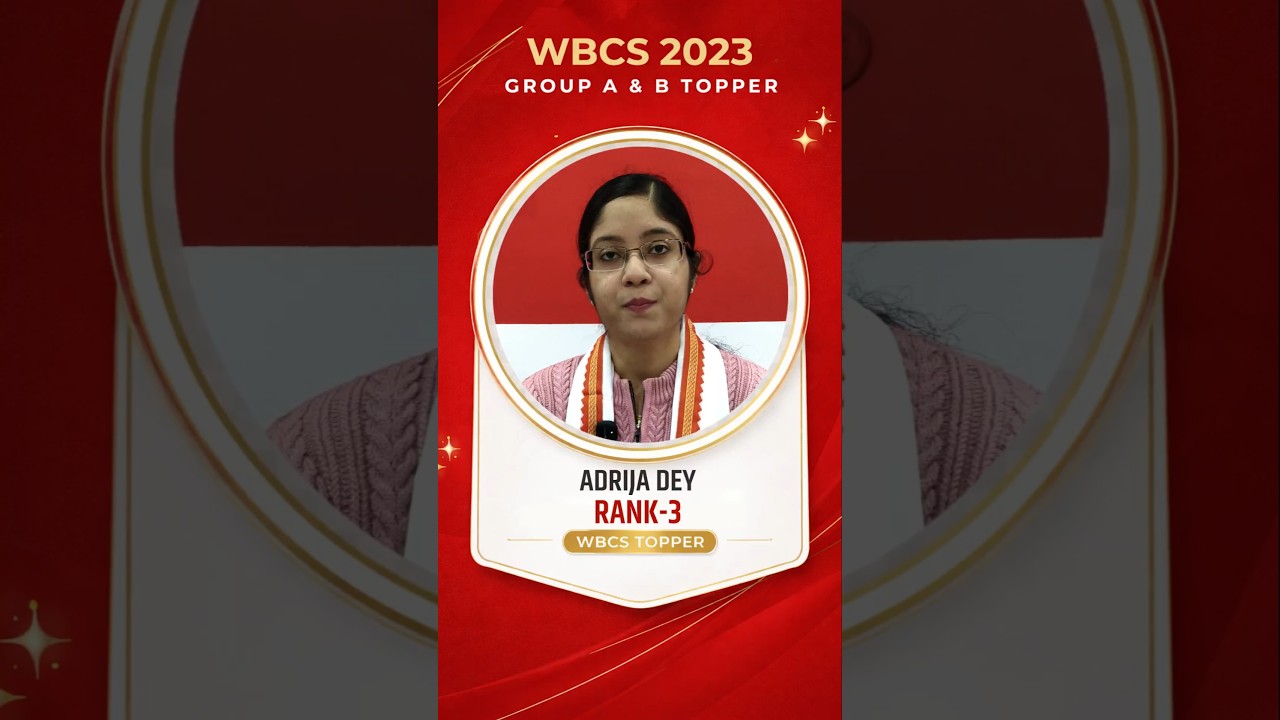 Adrija Dey