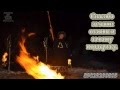 Магия в сибири. Колдовство сибирское. 