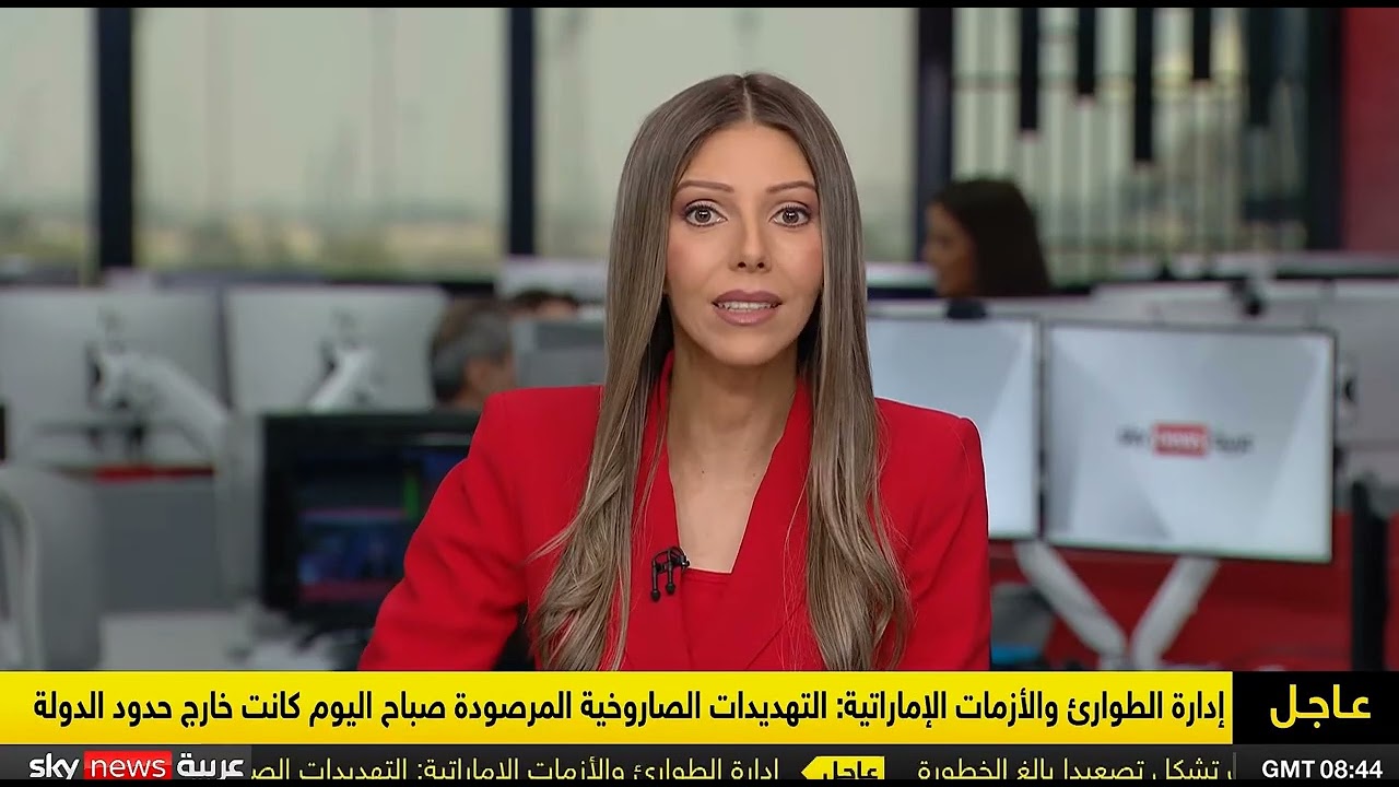 مضيق هٌرمز ـ هل من موقف أوروبي ـ دولي عسكري ضد إيران لتأمين الملاحة البحرية؟ E