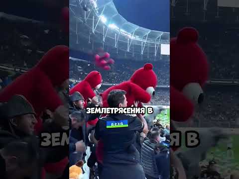 Он не сдержался и заплакал от их поступка..