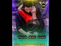 Nightvibeswhatsappstatus Romantic WhatsApp Status Romanticwhatsappstatus Nightvibeswhatsappstatus