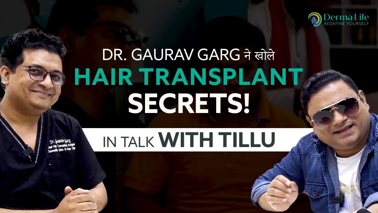 Dermalife - Best Skin and Hair Clinic in Delhi