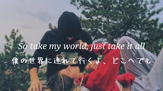 【和訳】I Like That  Before You Exit