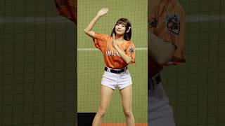 #unigirls 瑟七 比賽前應援教學 5潘傑楷  2024.10.22  #統一獅 #台湾チア #fancam #cheerleader #台灣大賽