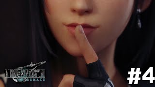 アパートでふたりきりの時間EXTRAって出たけどいいのかしら【FF7 REMAKE】#4