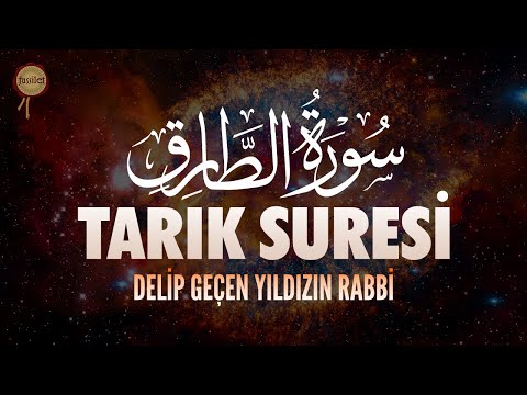 Tarık Suresi | Tarık’ın Ne Olduğunu Bilir misin | Muhammed Mekin Kayaş