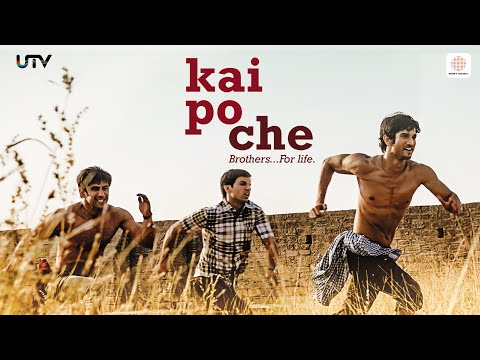 Kai Po Che | Audio Jukebox | Sushant Singh Rajput, Rajkummar Rao | Amit Trivedi 🌟🎥