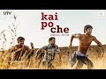 Kai Po Che | Audio Jukebox | Sushant Singh Rajput, Rajkummar Rao | Amit Trivedi 🌟🎥