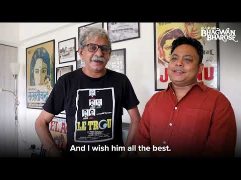 Thumbnail for video: Sriram Raghavan unveils Theatrical Poster for Shiladitya Bora’s Directorial Debut: "Bhagwan Bharose" Thumbnail for video: Sriram Raghavan unveils Theatrical Poster for Shiladitya Bora’s Directorial Debut: "Bhagwan Bharose"