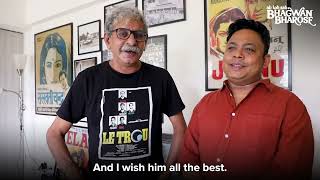 Bhagwan Bharose (2023) Video
