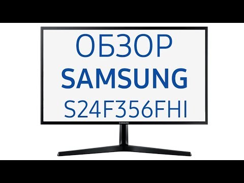 Монитор Samsung S24F356FHI черный - Видео
