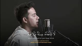 Download lagu SALIM BAHANAN || AYATUL KURSI || BEAUTIFUL VOICE || #Salimbahanan #Ayatulkursi #Quran mp3